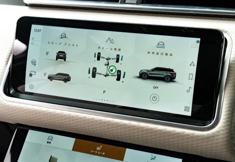 Land Rover Range Rover Velar Grey