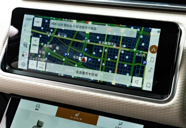 Land Rover Range Rover Velar Grey