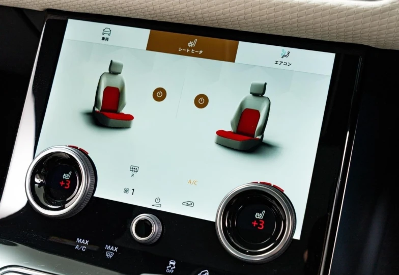 Land Rover Range Rover Velar Grey