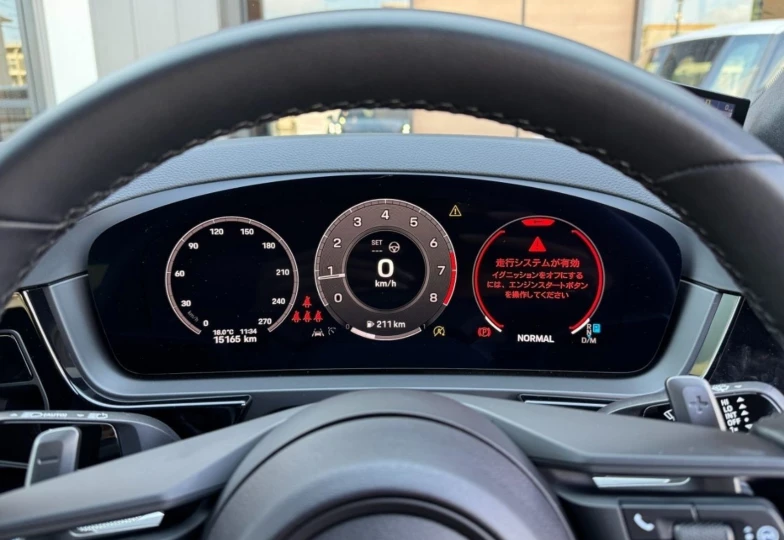 Porsche Cayenne White