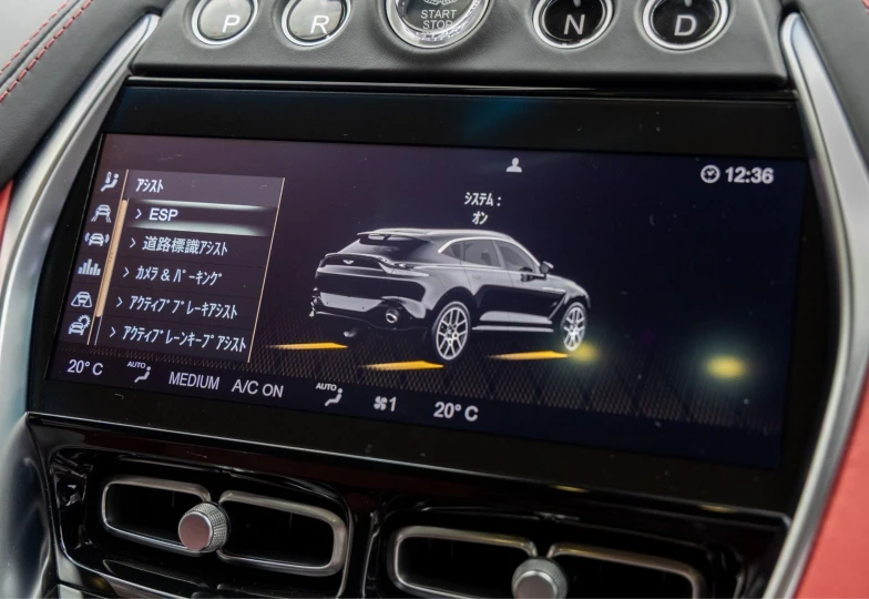 Aston Martin DBX White