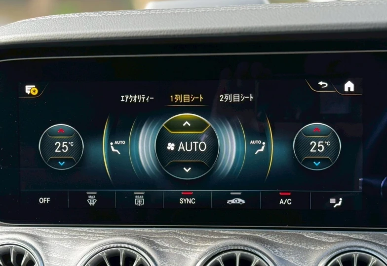 Mercedes AMG GT White