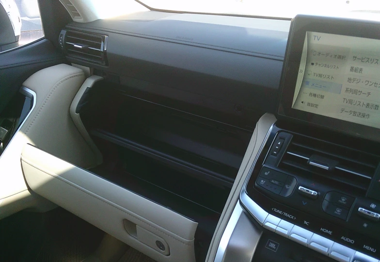 Toyota Land Cruiser White