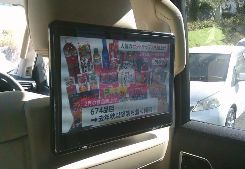 Toyota Land Cruiser White