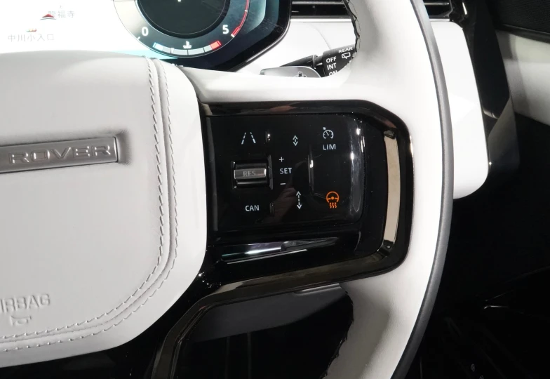 Land Rover Range Rover Sport White