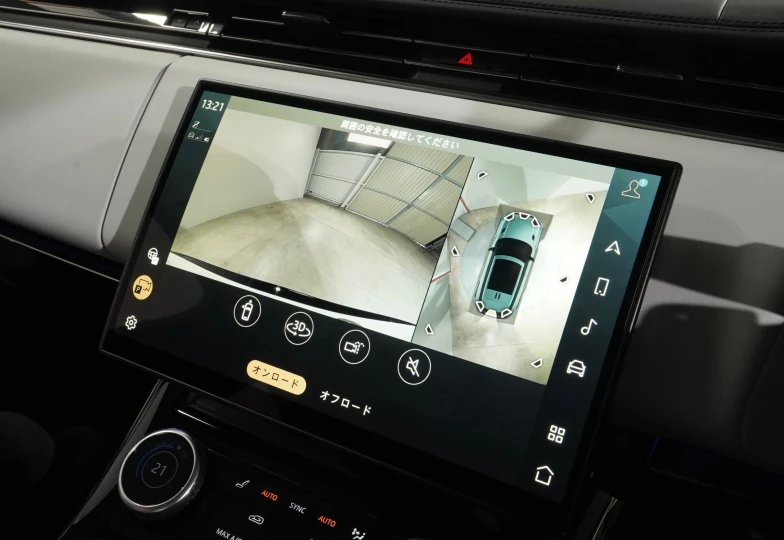 Land Rover Range Rover Sport White