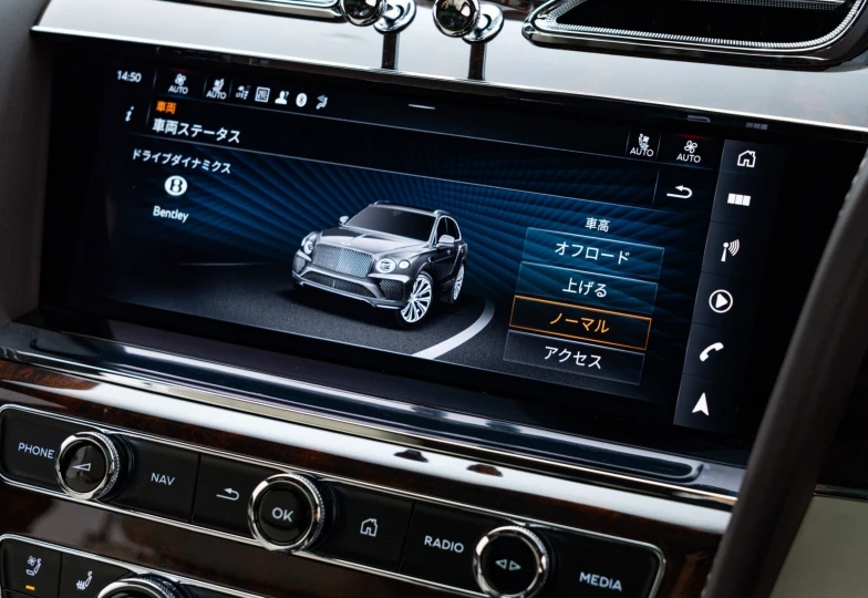 Bentley Bentayga Black