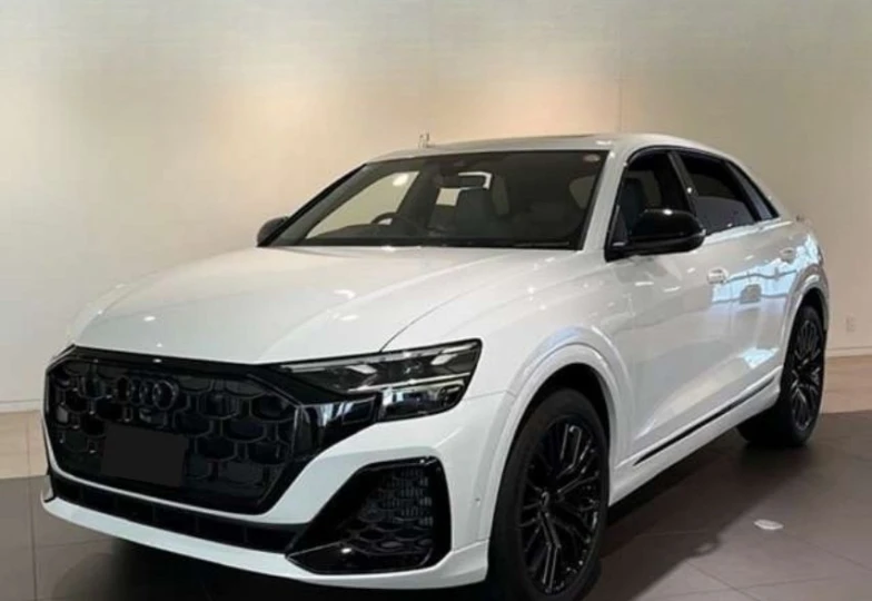 Audi Q8 White