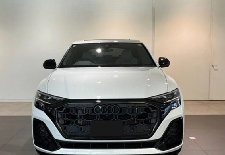 Audi Q8 White