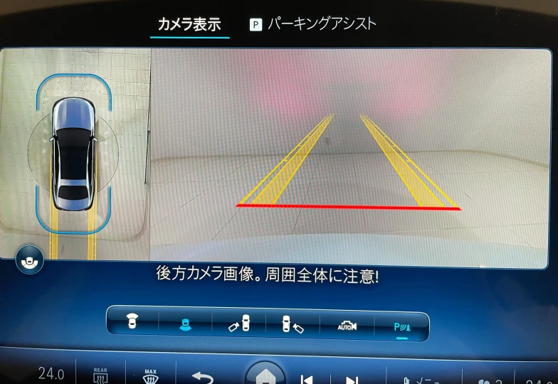 Mercedes E-class White