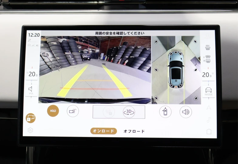 Land Rover Range Rover Sport Blue