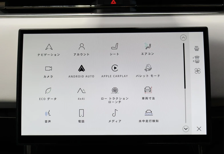Land Rover Range Rover Sport Blue