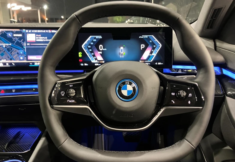 BMW i5 White