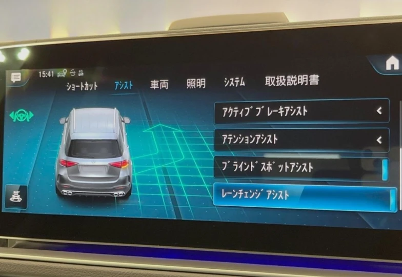 Mercedes GLE-class White