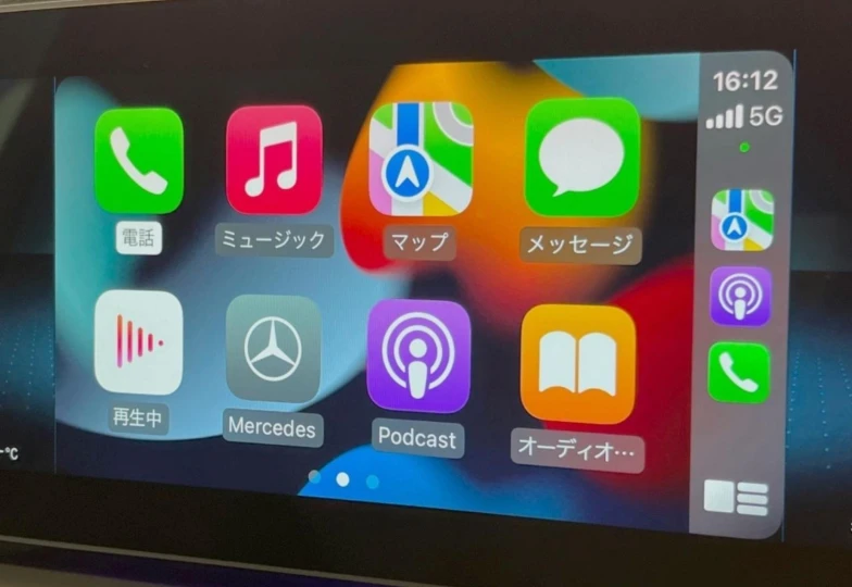 Mercedes GLE-class White