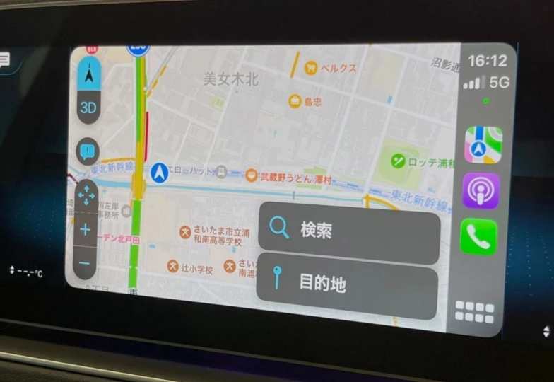 Mercedes GLE-class White