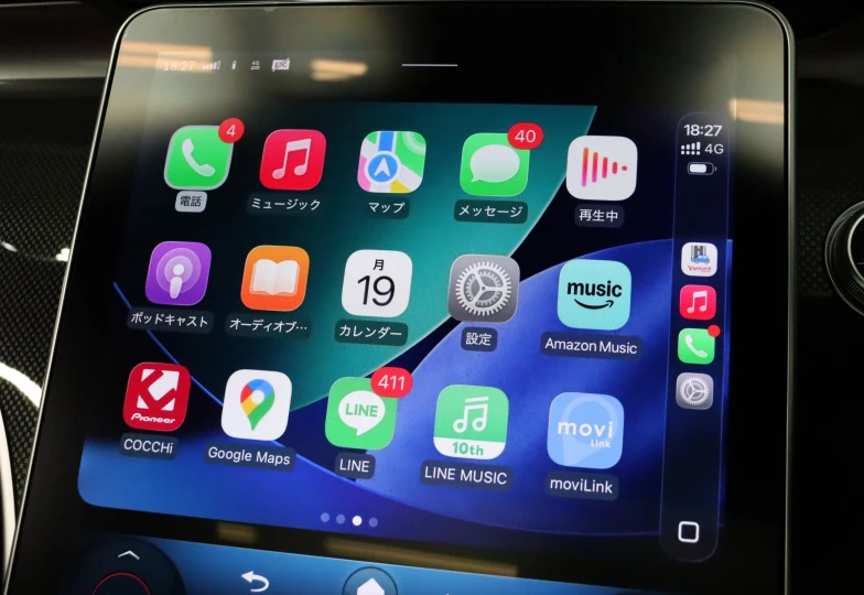 Mercedes C-class Grey