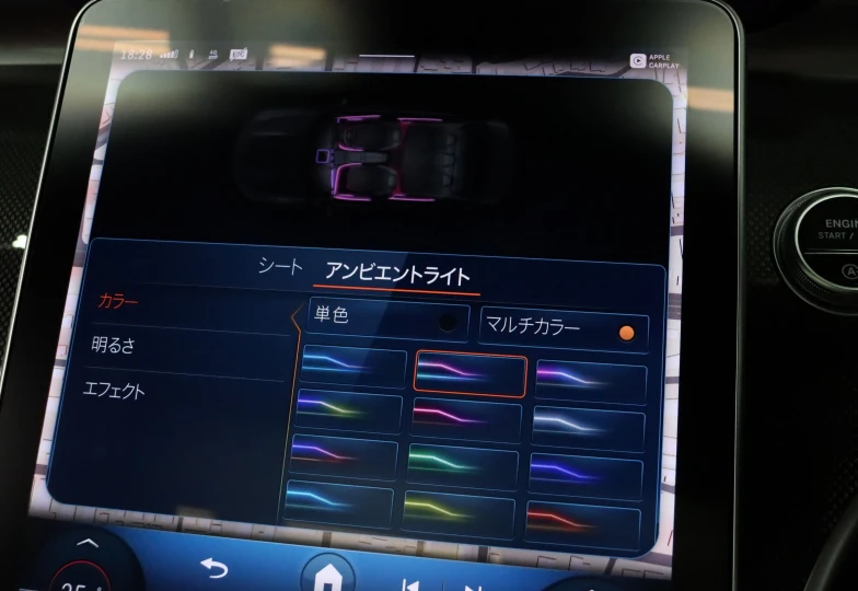 Mercedes C-class Grey