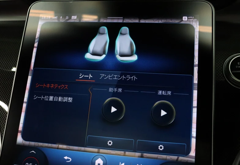 Mercedes C-class Grey