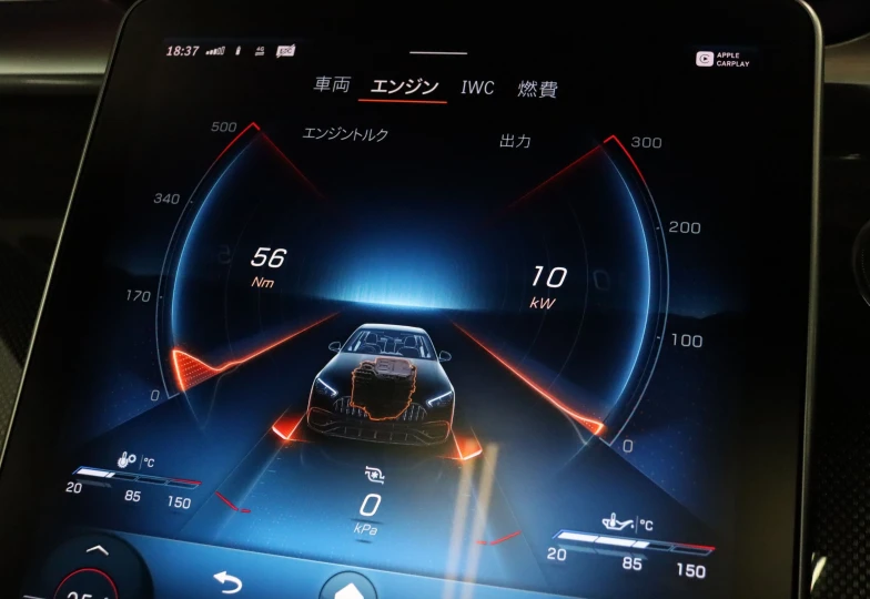 Mercedes C-class Grey