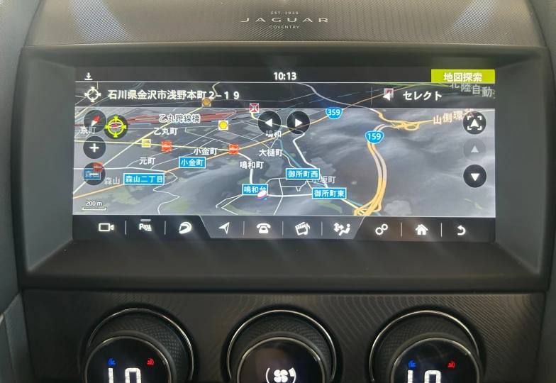 Jaguar F-Type Белый