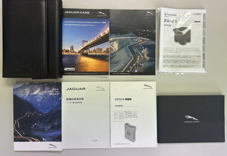 Jaguar F-Type Белый