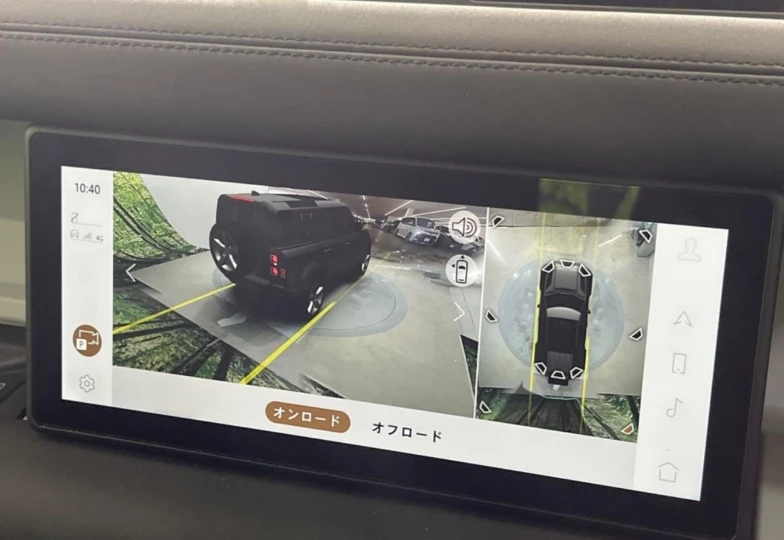 Land Rover Defender Grey