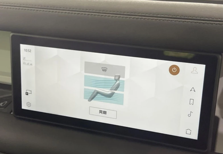 Land Rover Defender Grey