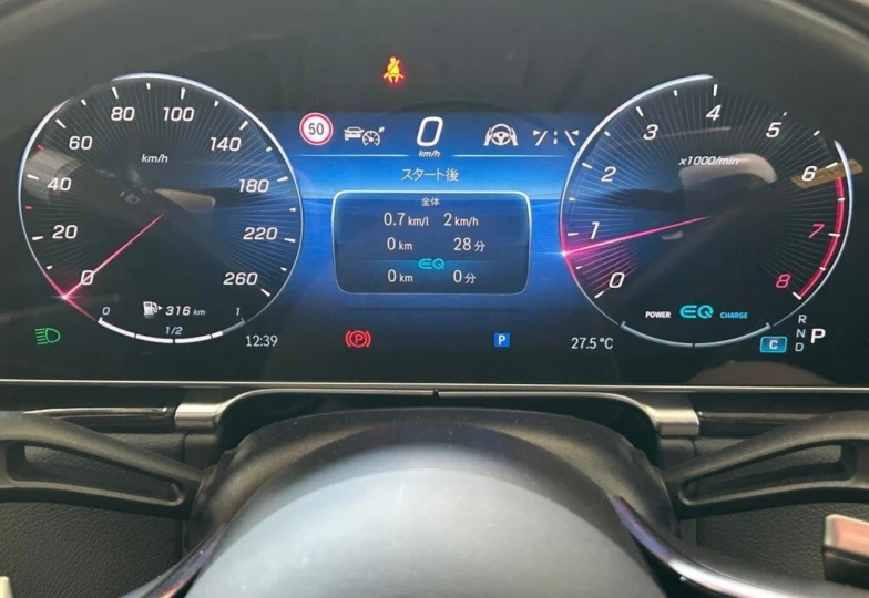 Mercedes S-class Black