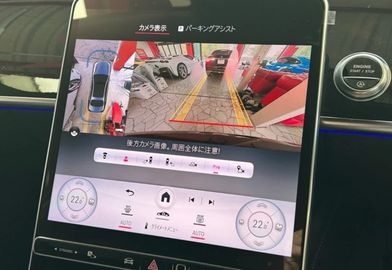 Mercedes S-class Black