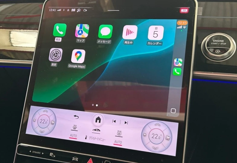 Mercedes S-class Black