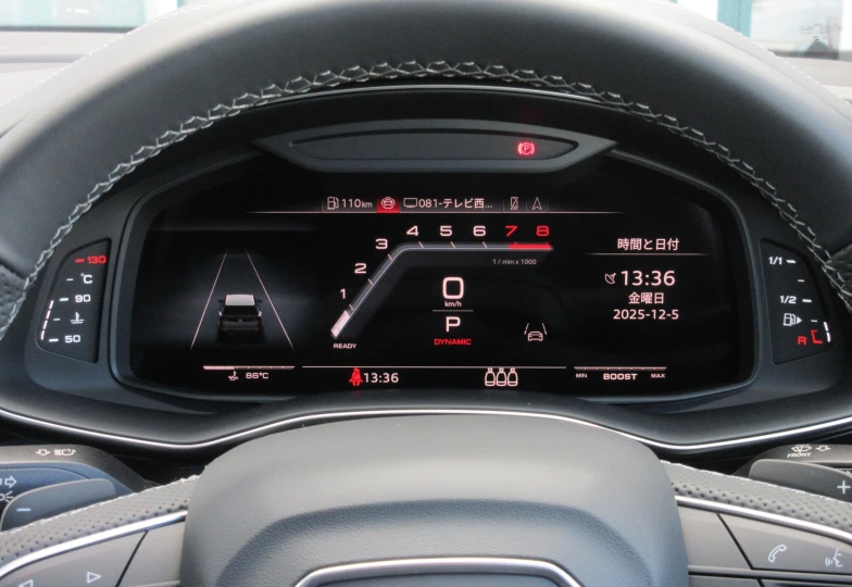 Audi SQ8 Черный