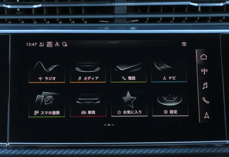 Audi SQ8 Черный