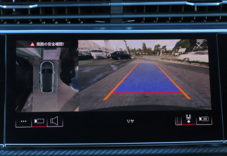 Audi SQ8 Черный