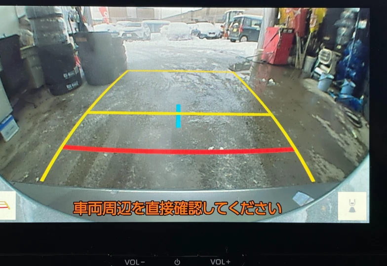 Toyota GR Corolla Grey