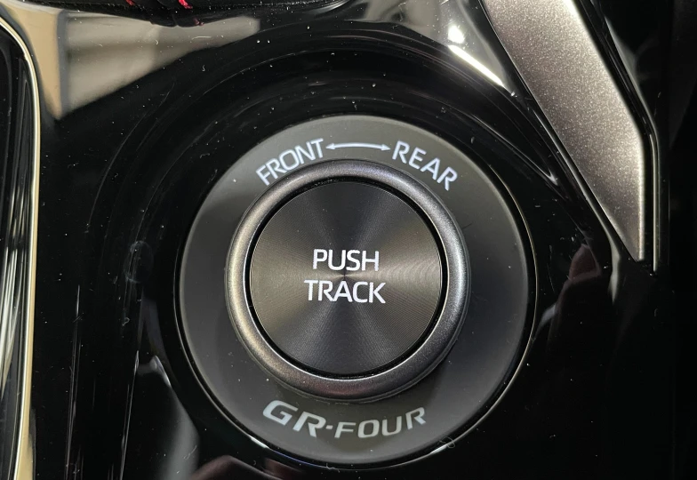 Toyota GR Corolla Grey