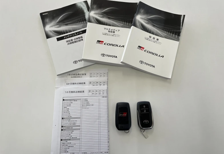 Toyota GR Corolla Grey