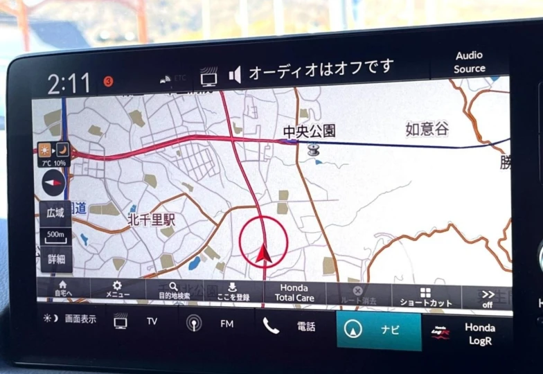 Honda Civic Type R Black