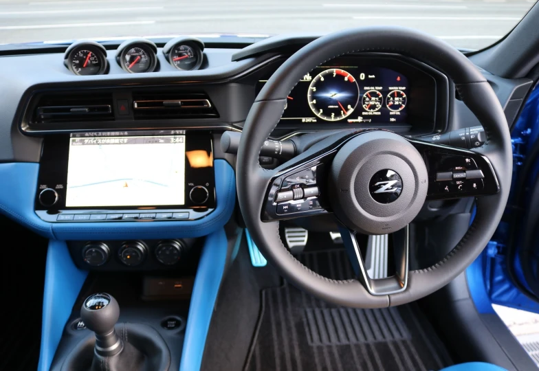 Nissan Fairlady z Blue