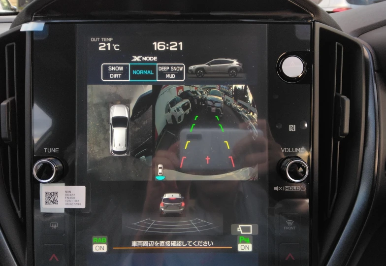 Subaru Crosstrek White