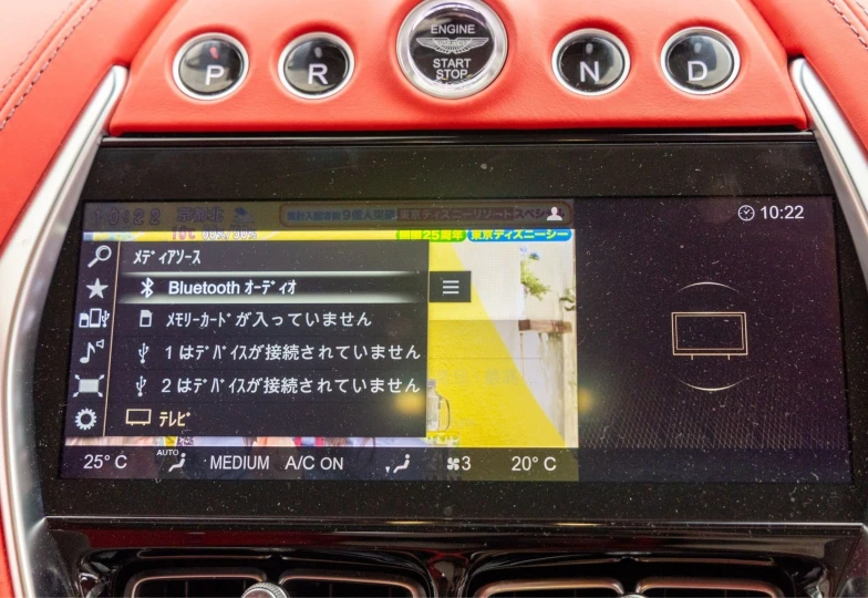 Aston Martin DBX Grey