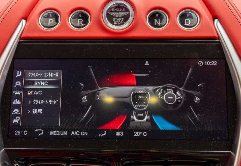 Aston Martin DBX Grey