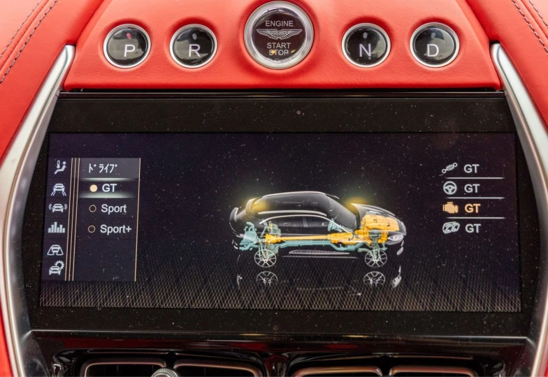 Aston Martin DBX Grey