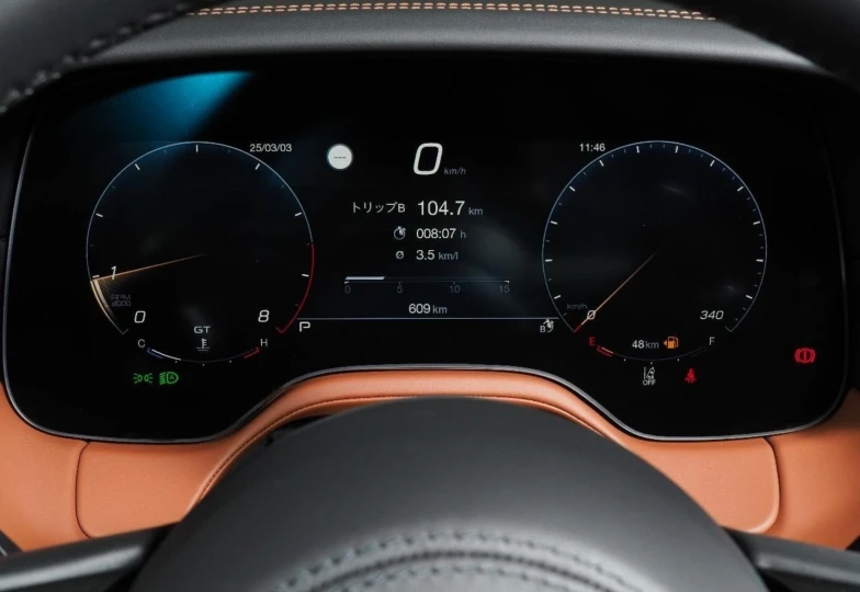 Maserati Gran Turismo  White