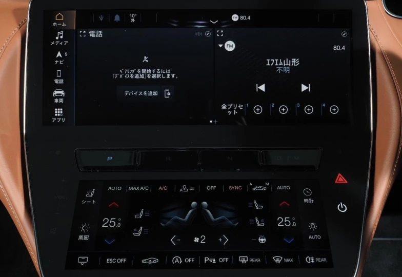 Maserati Gran Turismo  White