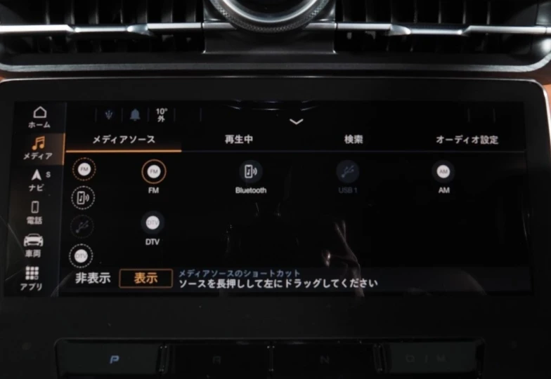 Maserati Gran Turismo  White