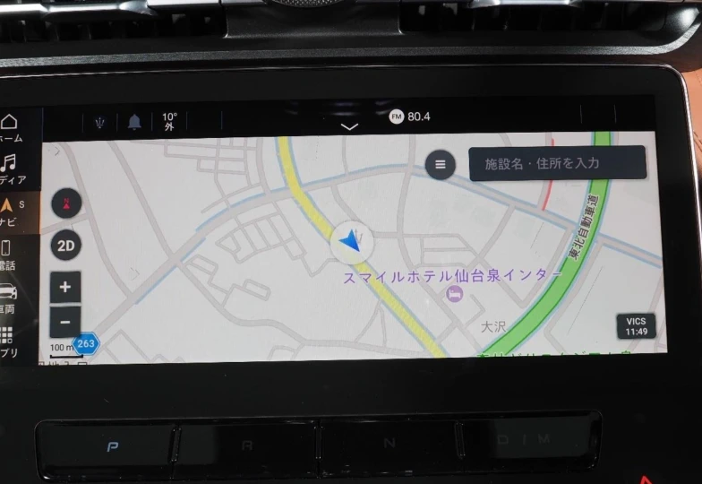 Maserati Gran Turismo  White