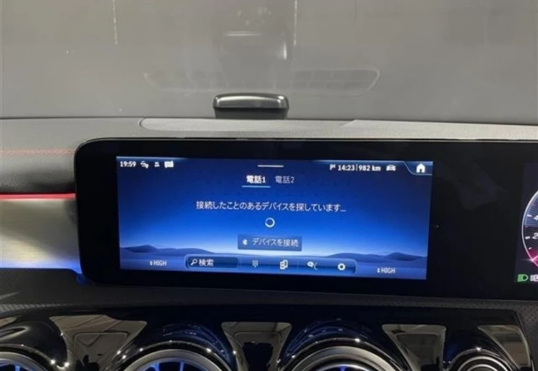 Mercedes CLA-class Red