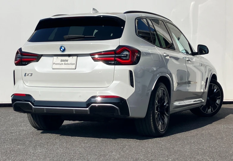 BMW iX3 White