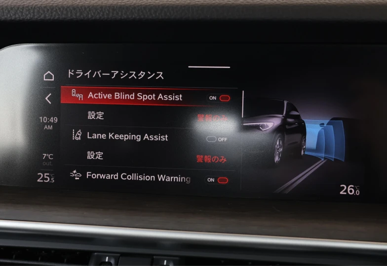 Alfa Romeo Stelvio Grey